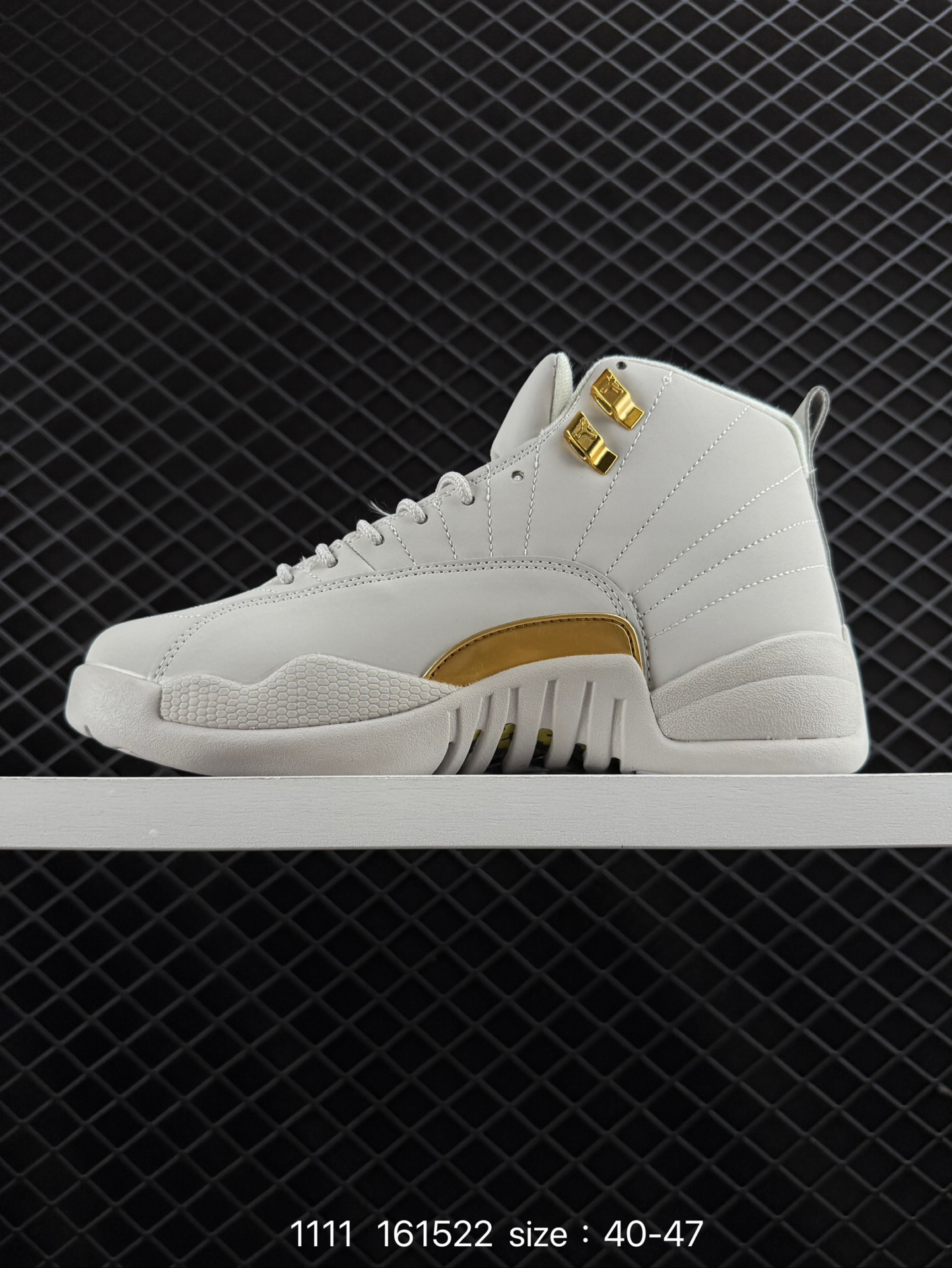 Air Jordan 12 Retro “Phantom”
